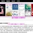 118图库彩图118库网址之家118四像四不像